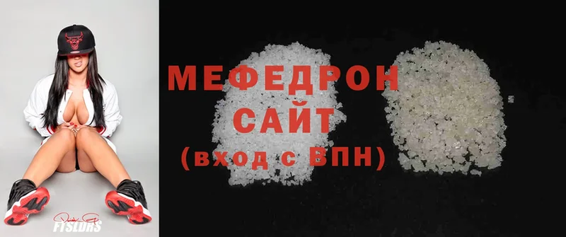 Купить наркотики сайты Карачаевск Экстази  Alpha-PVP  Cocaine  Гашиш  Меф мяу мяу  Конопля  Амфетамин 