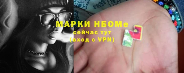 экстази Верхнеуральск