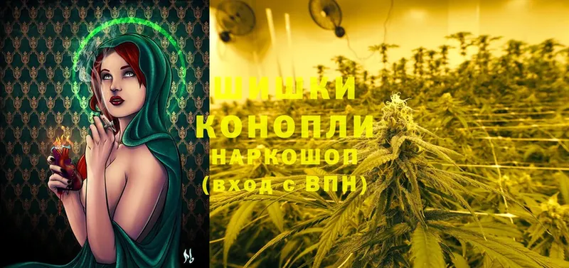 что такое   Карачаевск  Каннабис Ganja 